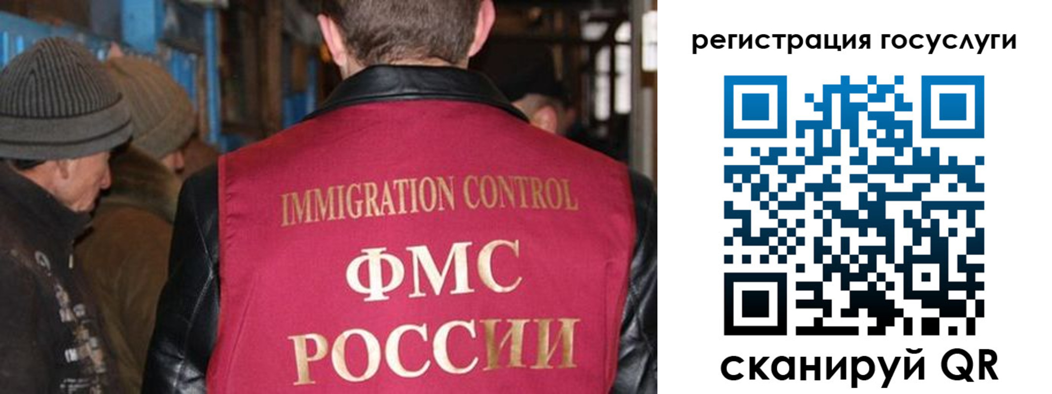 временная регистрация адрес в Березниках