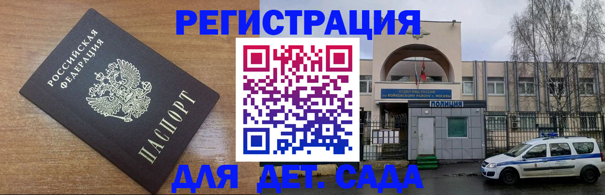 пропишу в квартире в Березниках